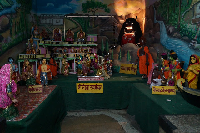 Diorama tentang Rama di Tulsi Manas Mandir Diorama tentang Rama di Tulsi Manas Mandir