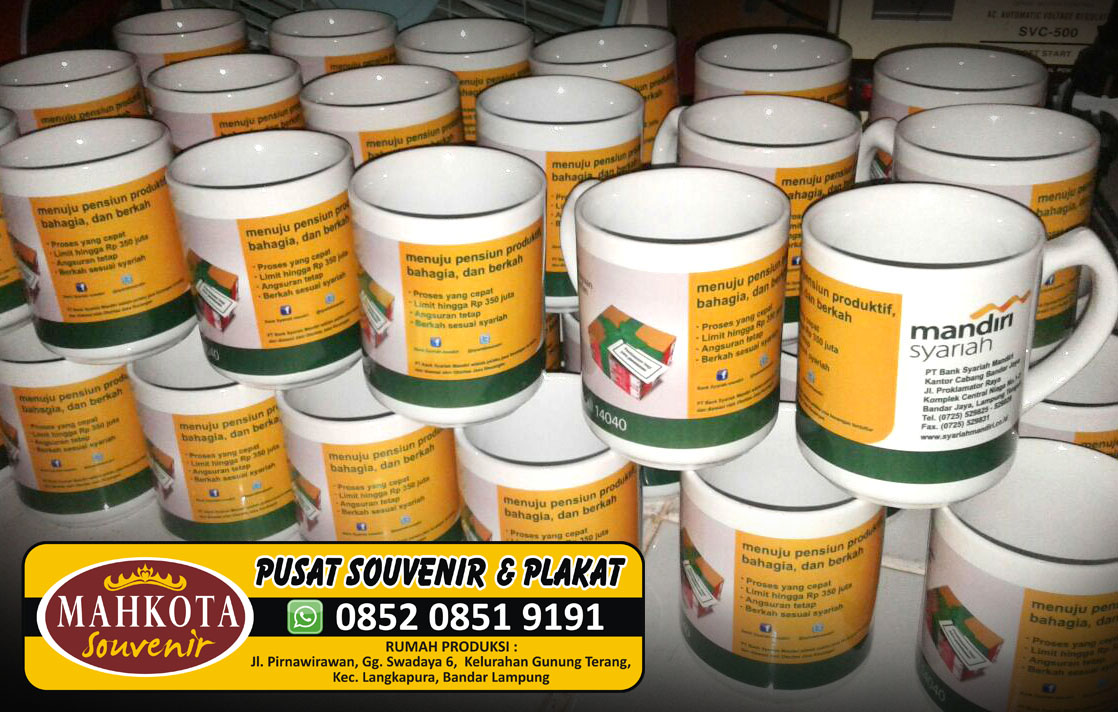 MAHKOTA SOUVENIR LAMPUNG Mug Souvenir Promosi RP14.000