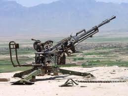 welcome to the world of weapons: KPV-14.5