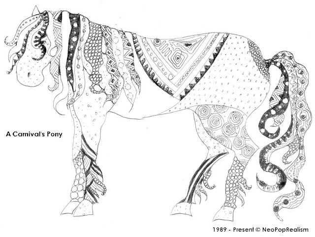 учебник для рисования 5 класс картинки