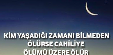 Kim Zamanının imamına Uymazsa Cahiliye Ölümü Üzerine Ölür Hadisi Hakkında
