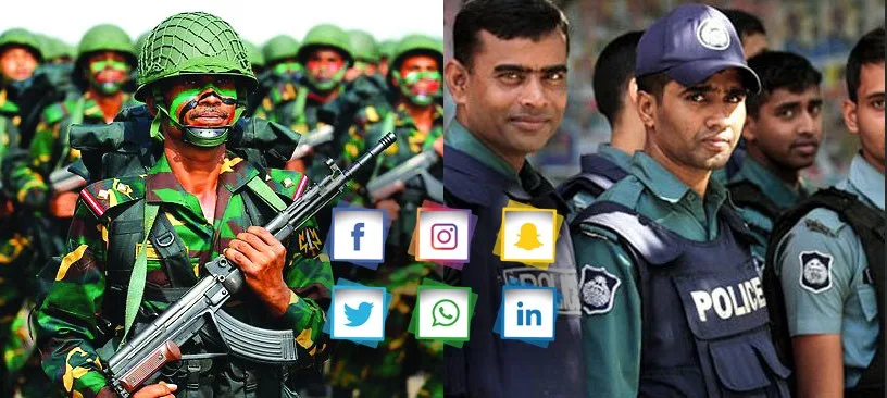 Bangladesh police and army, reality versus our exaggerated propaganda