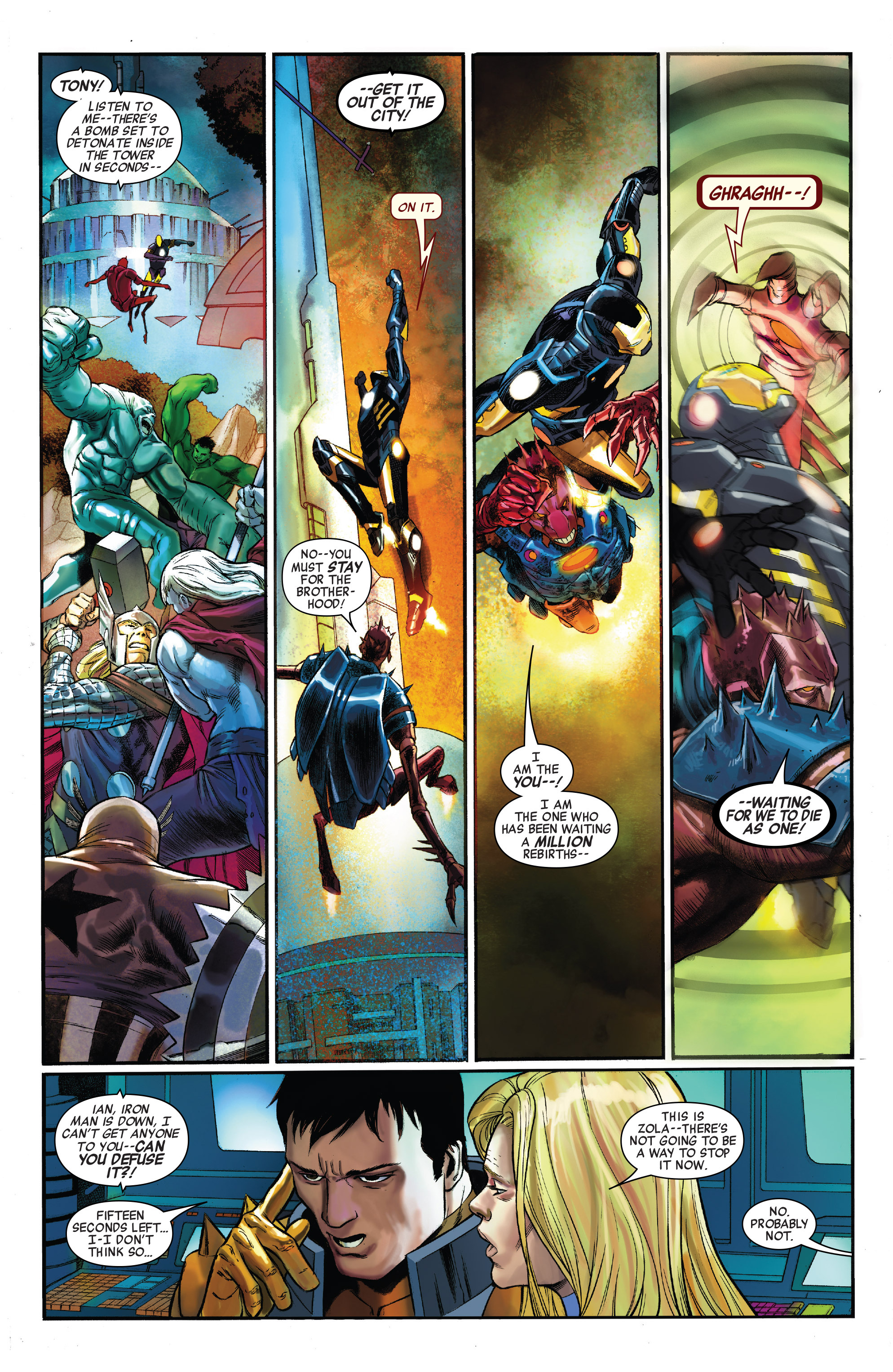Read online Captain America (2013) comic -  Issue #24 - 17