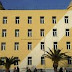 Βόλος: Εφοδος αντιεξουσιαστών στην πρυτανεία του Παν. Θεσσαλίας -Τραυματίστηκε εργαζόμενη