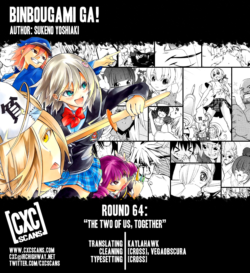 Get Binbougami Ga Vol 14 Chapter 64 The Two Of Us Together For Android Get Wallpaper Binbougami Ga Vol 14 Chapter 64 The Two Of Us Together Desktop Wallpaper Free