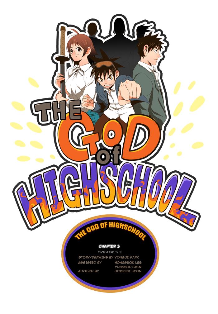 The God of High School Chapter 120 - HolyManga.net