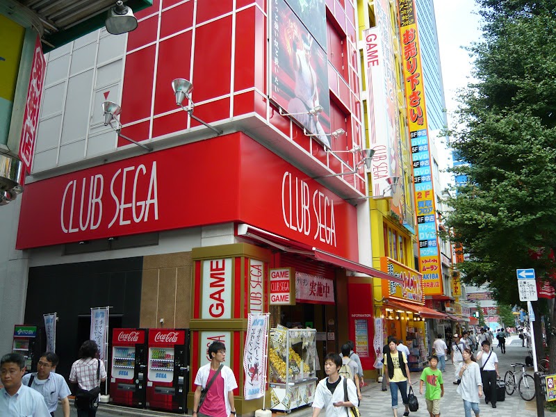 JAPAN, ARCADES & GAMING Akihabara Arcade Game Centres Pt. 3 Club