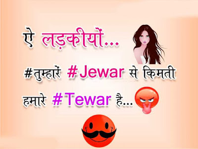 top desi whatsapp status