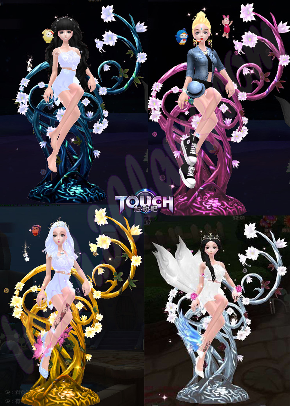 Slang Flower Touch 3claws Blogspot