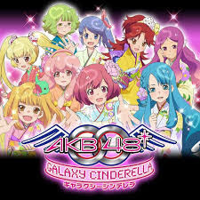 AKB0048 - VietSub (2013)