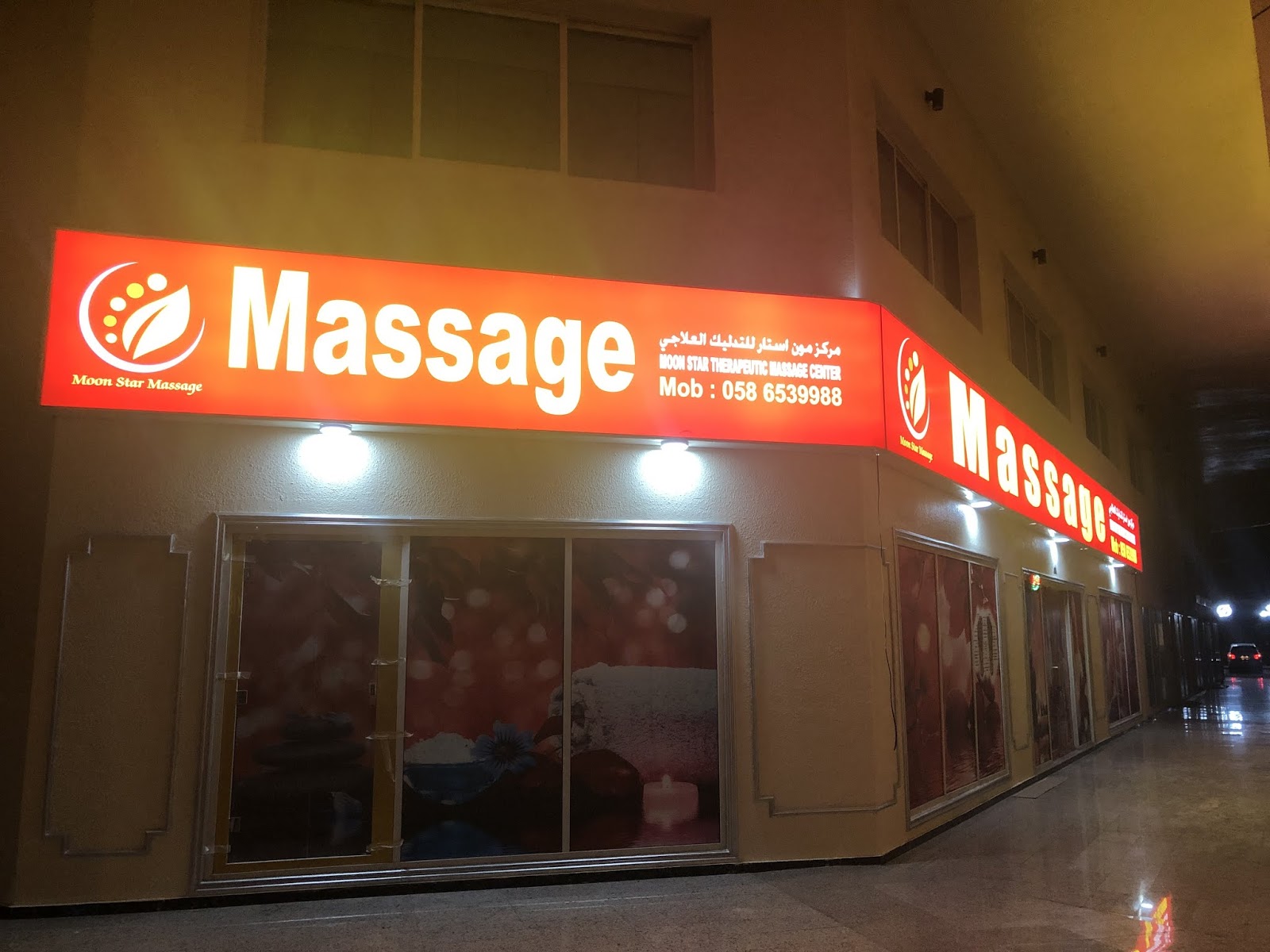 Moon star massage in Dubai Full body massage in Dubai