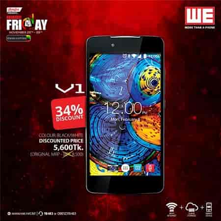 WE V1 Aamra WE V1 Smartphone