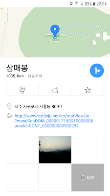 Screenshot_20180218-220443.png