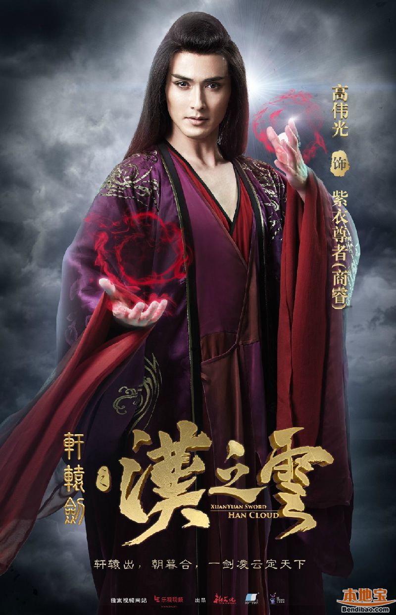 ju jing yi ju jing yi