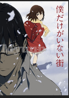 Boku Dake Ga Inai Machi Bd Complete Sub Indo Myuunime