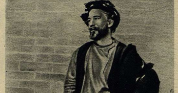 сатин персонаж. сатин горький. сатин на дне характеристика. сатин в пьесе на дне. сатин в пьесе на дне.