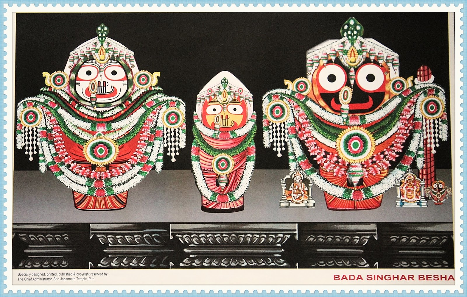 ବଡ଼ସିଂହାର ବେଶ