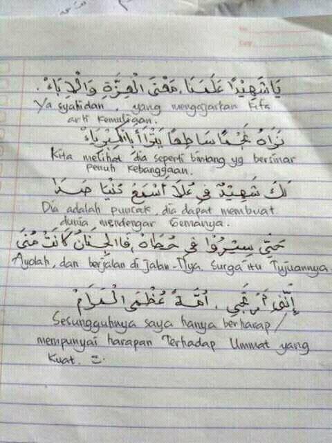 Lirik Lagu Ya Syahidan