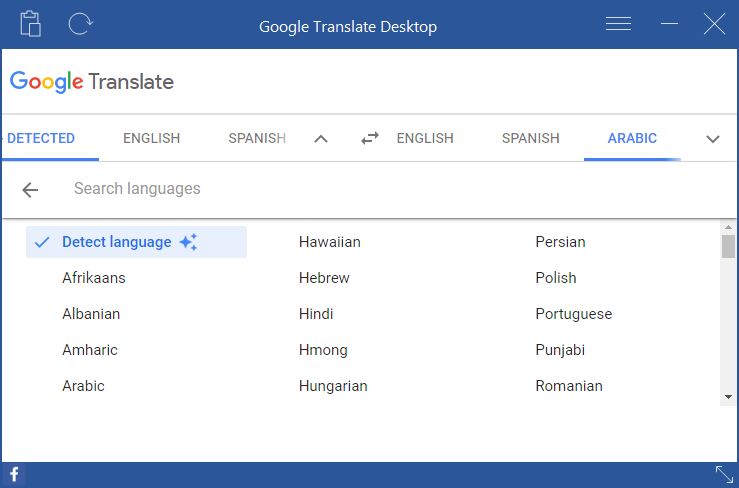 أداة, جوجل, ترانسليت, للترجمة, الفورية, والناطقة, على, سطح, المكتب, Google ,Translate ,Desktop