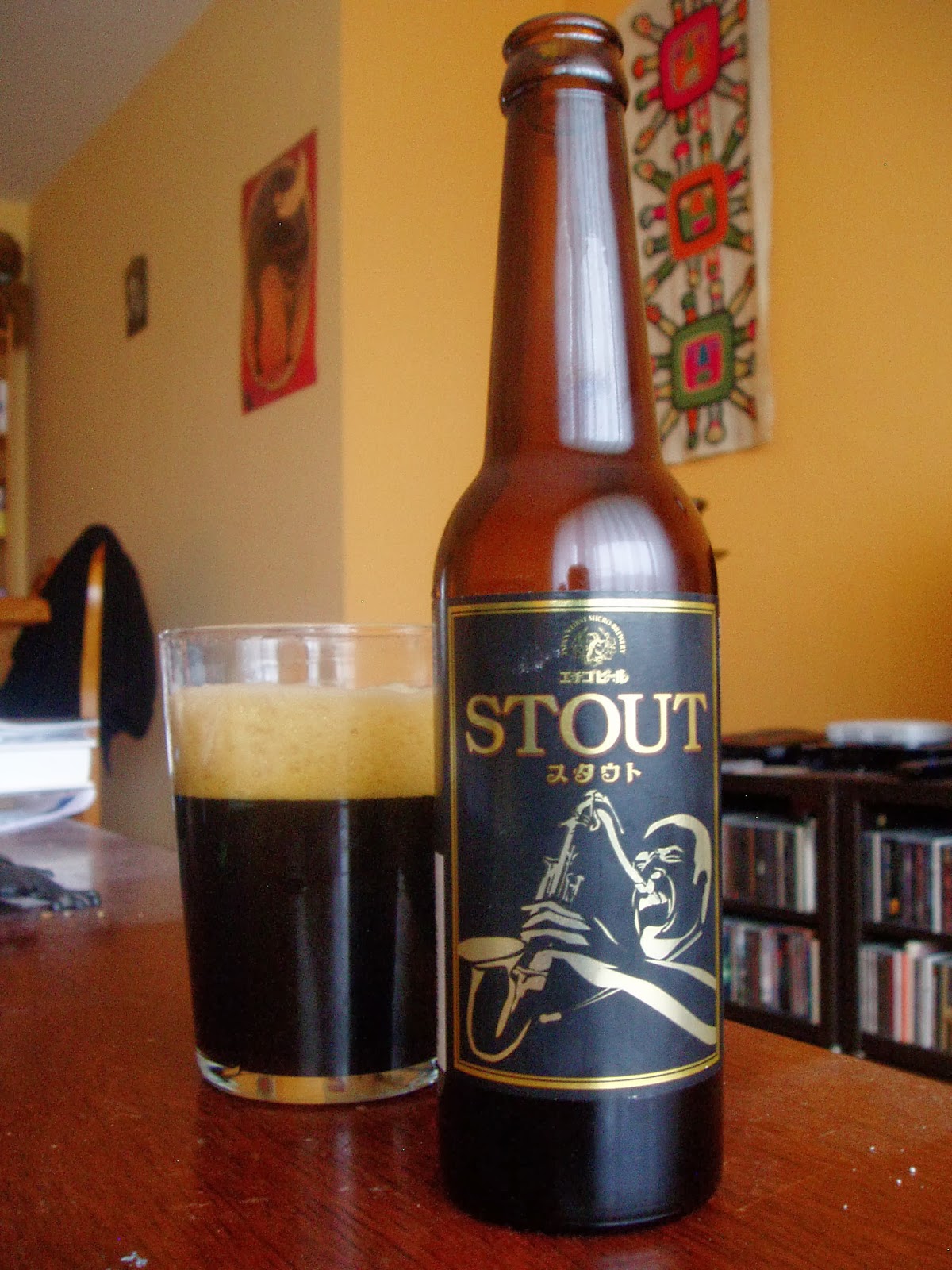 Hipos Urinatum, blog de cervezas Echigo Stout