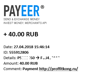 ProfitKing_27042018.PNG