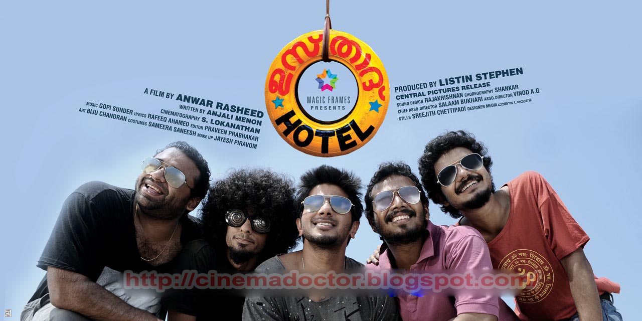 ustad hotel malayalam movie english subtitles free download ustad hotel malayalam movie english subtitles free download