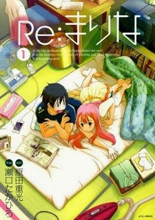 Reまりな 第01巻 zip rar Comic dl torrent raw manga raw