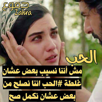 منشورات فيس بوك راقية منشورات فيس بوك راقية