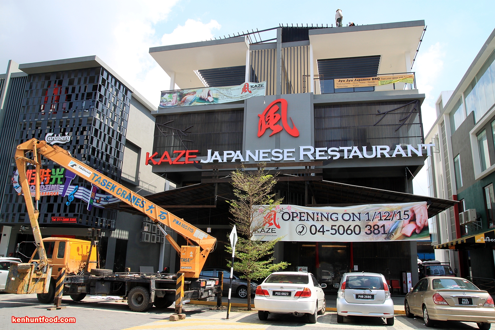Japanese Restaurant In Penang / Ken Hunts Food: Kaze Japanese