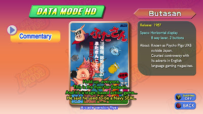 Game Tengoku Cruisinmix Special Game Screenshot 5