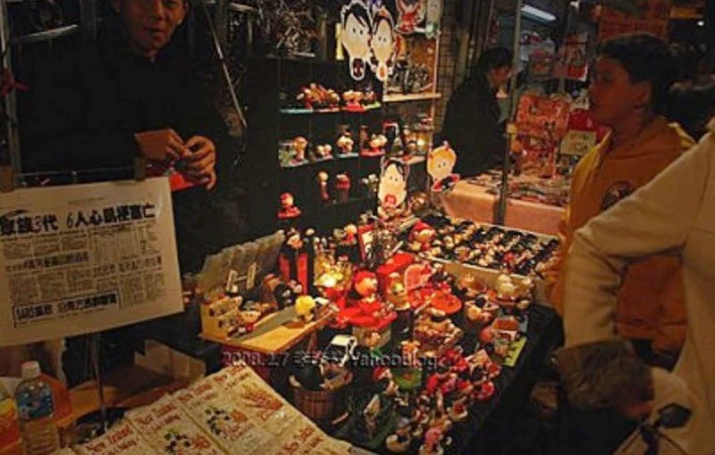 安平老街|老街蝦仁碗粿