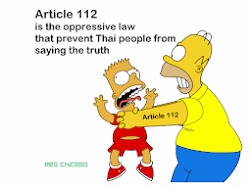 Article 112 is the oppressive law