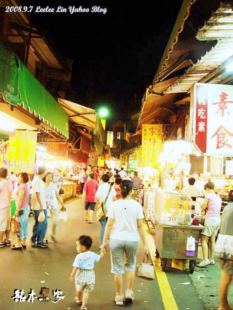 深坑王水成老店|原廟口老店深坑豆腐|深坑小吃