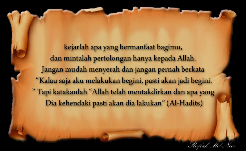 Kayu Gambar Benda Related Keywords Kayu Gambar Benda Kayu Gambar Benda Related Keywords Kayu Gambar Benda