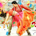Jakkanna Movie Audio Release Poster