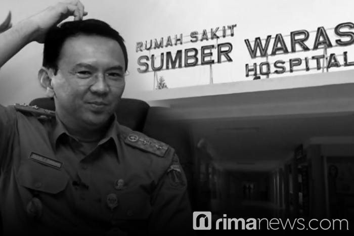 Ahok Bakal Tersangka?, Prof Romli Tunggu Kejutan Lebaran KPK foto ahok sumber waras 2