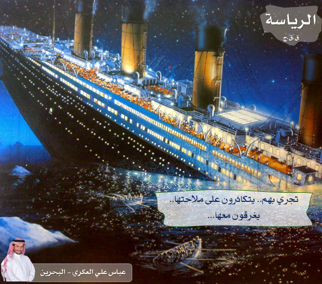 نقره لتكبير أو تصغير الصورة ونقرتين لعرض الصورة في صفحة مستقلة بحجمها الطبيعي