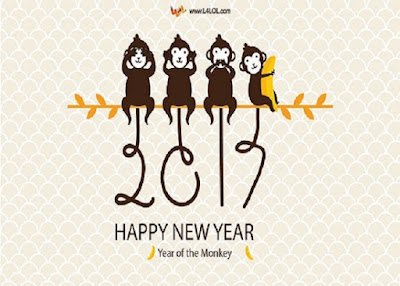 Happy New Year 2017 Fun Loving Status