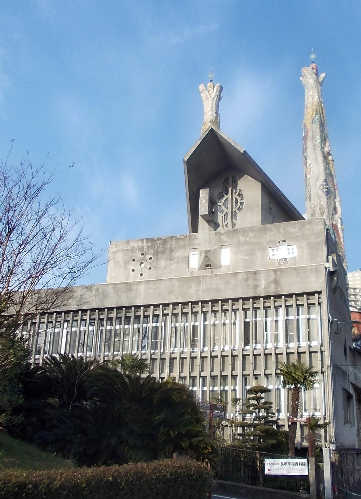 KS's Blog Twentysix Martyrs of Japan, Nagasaki