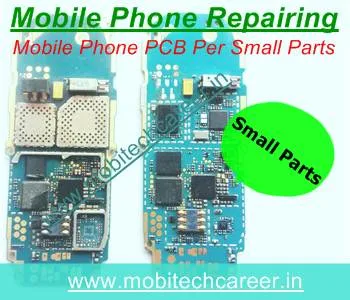 मोबाइल फोन रिपेयरिंग कोर्स हिन्दी में सीखें - मोबाइल फोन PCB पर पार्टस - छोटे पार्टसो की पहचान, कार्य व खराबियाँ