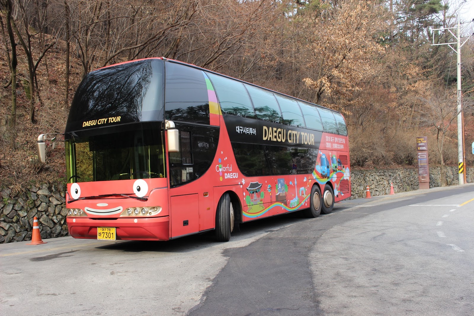 Daegu City Tour Bus The Best Way To Know All The Key Points In Daegu
