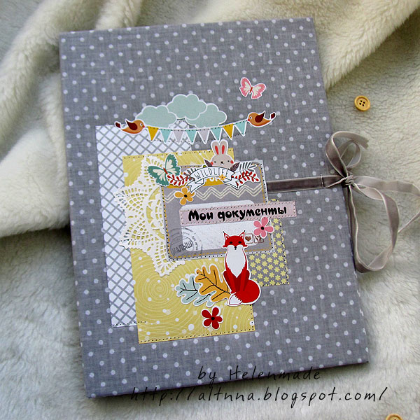 Simple things: Детская папка для документов