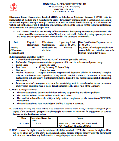 Hindustan Paper Corporation Recruitment Hindustan Paper Corporation Recruitment