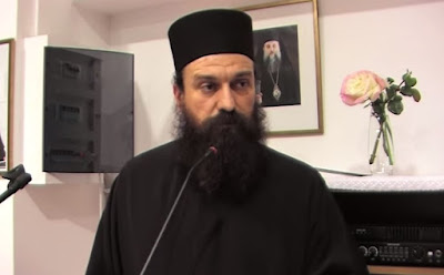 Σχετική εικόνα