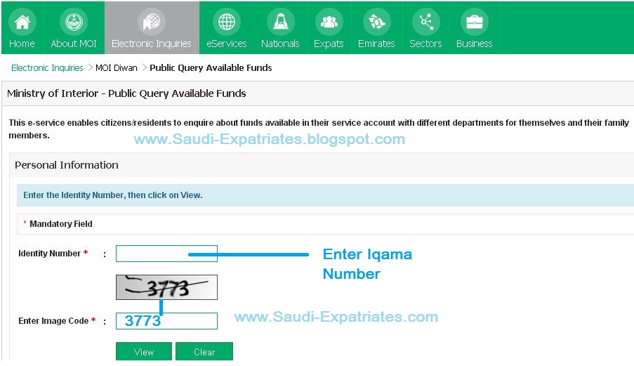 And enter the code into. Iqama number. Available Funds. Image enter number. Saa7oo Saudi Iqama check.