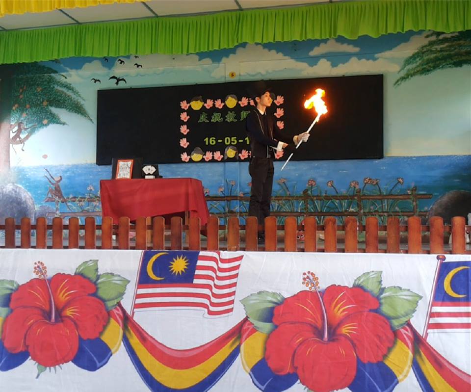 Batu Pahat school magic show 峇株巴辖学校魔术表演