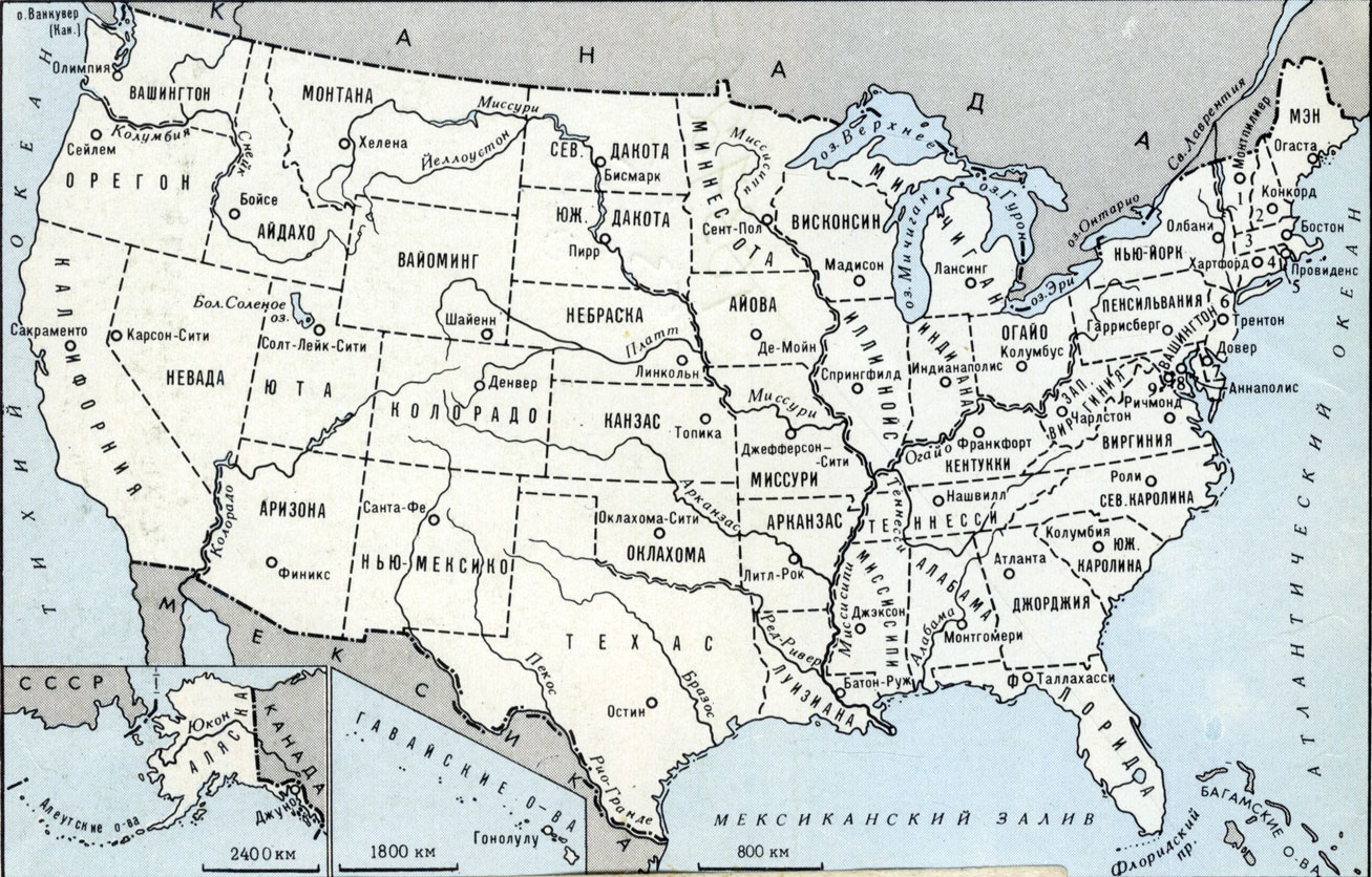 Штаты сша карта с названиями. Карта Америки по Штатам с реками. Карта Америки со Штатами и городами. Политическая карта Штатов США. Карта США со Штатами и горами.