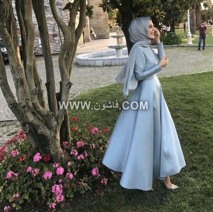من أفضل تصاميم فساتين السواريه للمحجبات بلون بيبي بلو لعام 2019 فساتين سواريه, فساتين سواريه محجبات, فساتين سواريه بسيطة, فساتين بيبي بلو, فساتين سواريه بيبي بلو