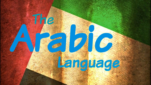 Menguak Filosofi Bahasa Arab, yang Sering Dibilang Orang Bahasa Surga