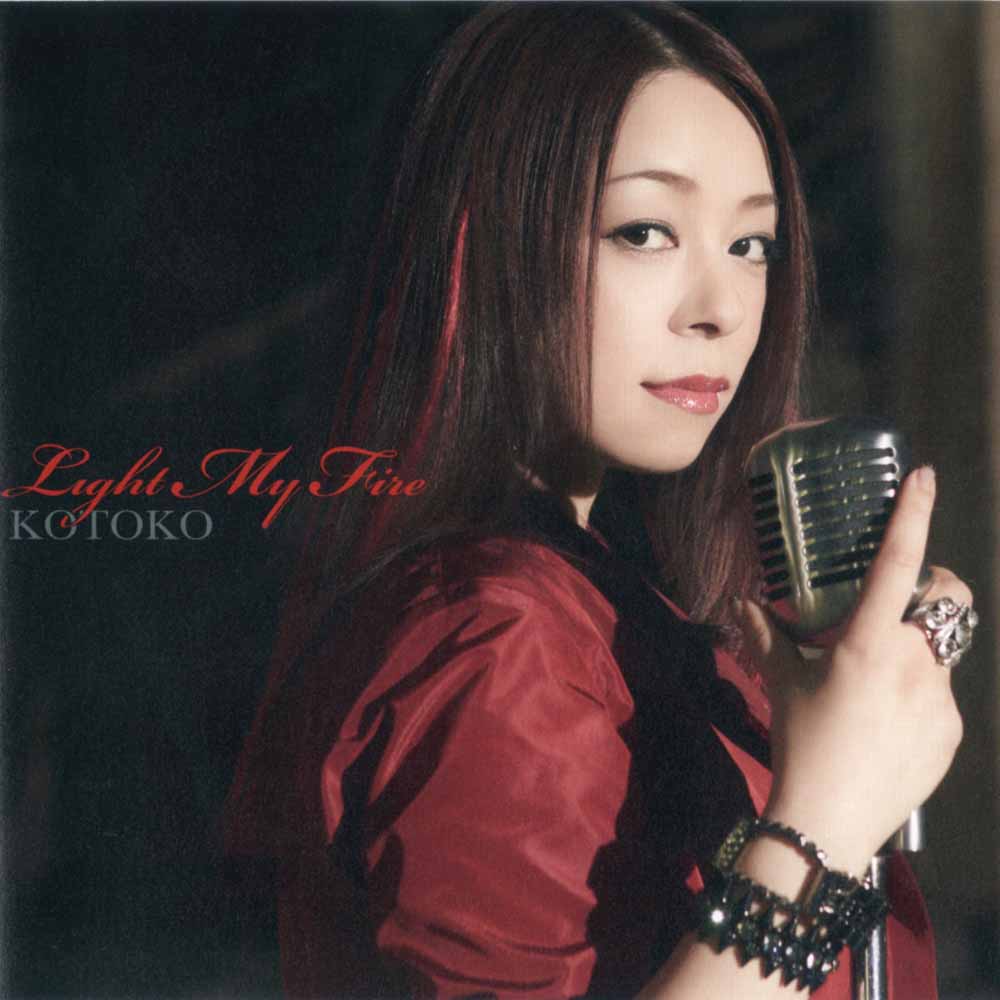 Light My Fire - KOTOKO | Letra en español